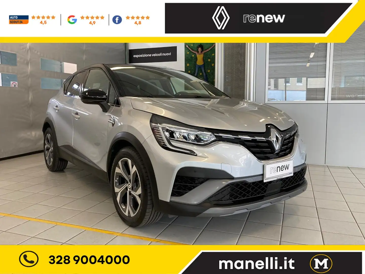 Renault Captur RS Line TCe 12V 100 CV GPL rif.GJ740 Grigio - 1