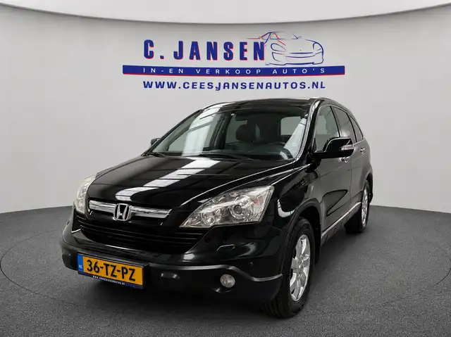 Honda CR-V 2.0i Executive Goed onderh. | Trekhaak | Stoelverw
