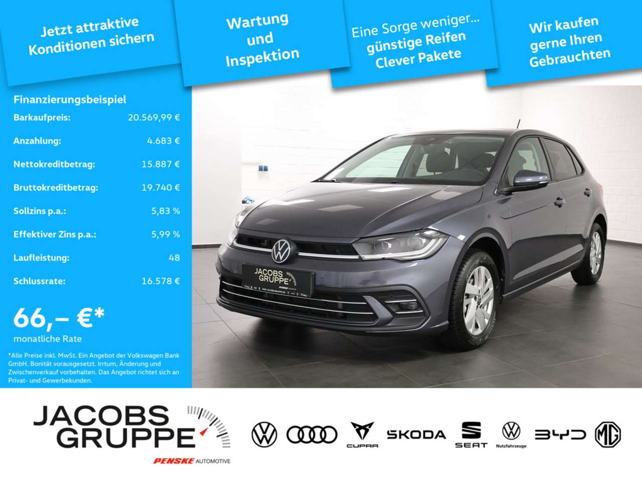 Volkswagen Polo 2025