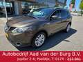 Nissan Qashqai 1.2 Tekna Automaat , Panorama dak , Navigatie , Ca Bruin - thumbnail 1