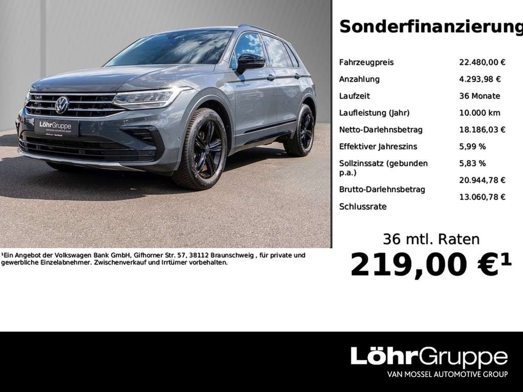 Volkswagen Tiguan