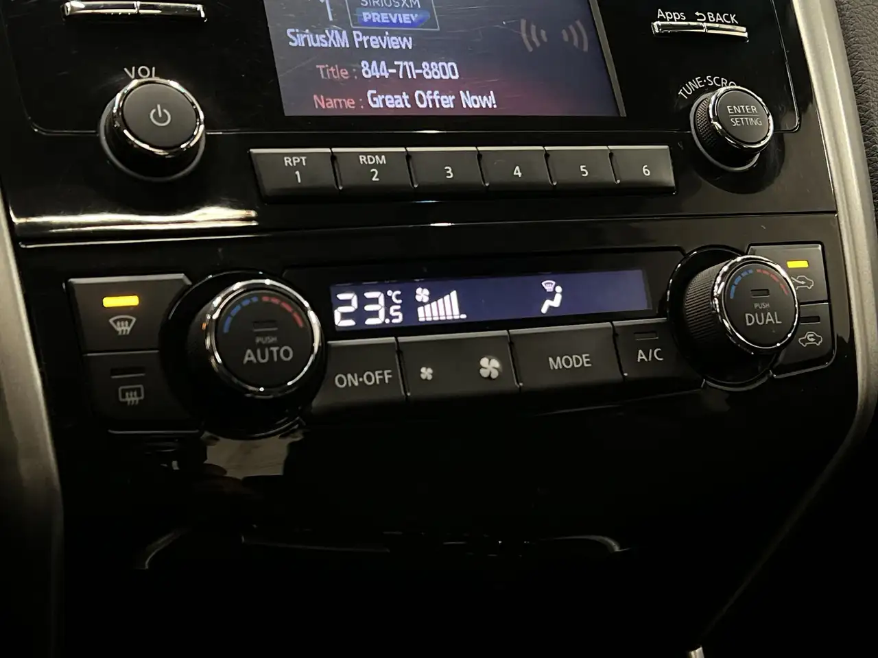 Nissan Altima снимка Nissan Altima