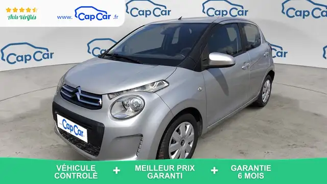 2019 Citroen C1 for sale