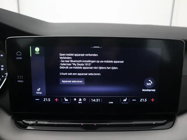 Skoda Octavia view 25
