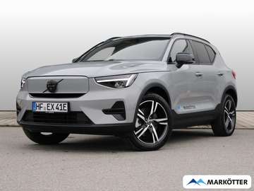 Single Motor Ext. Range Plus Black Edition