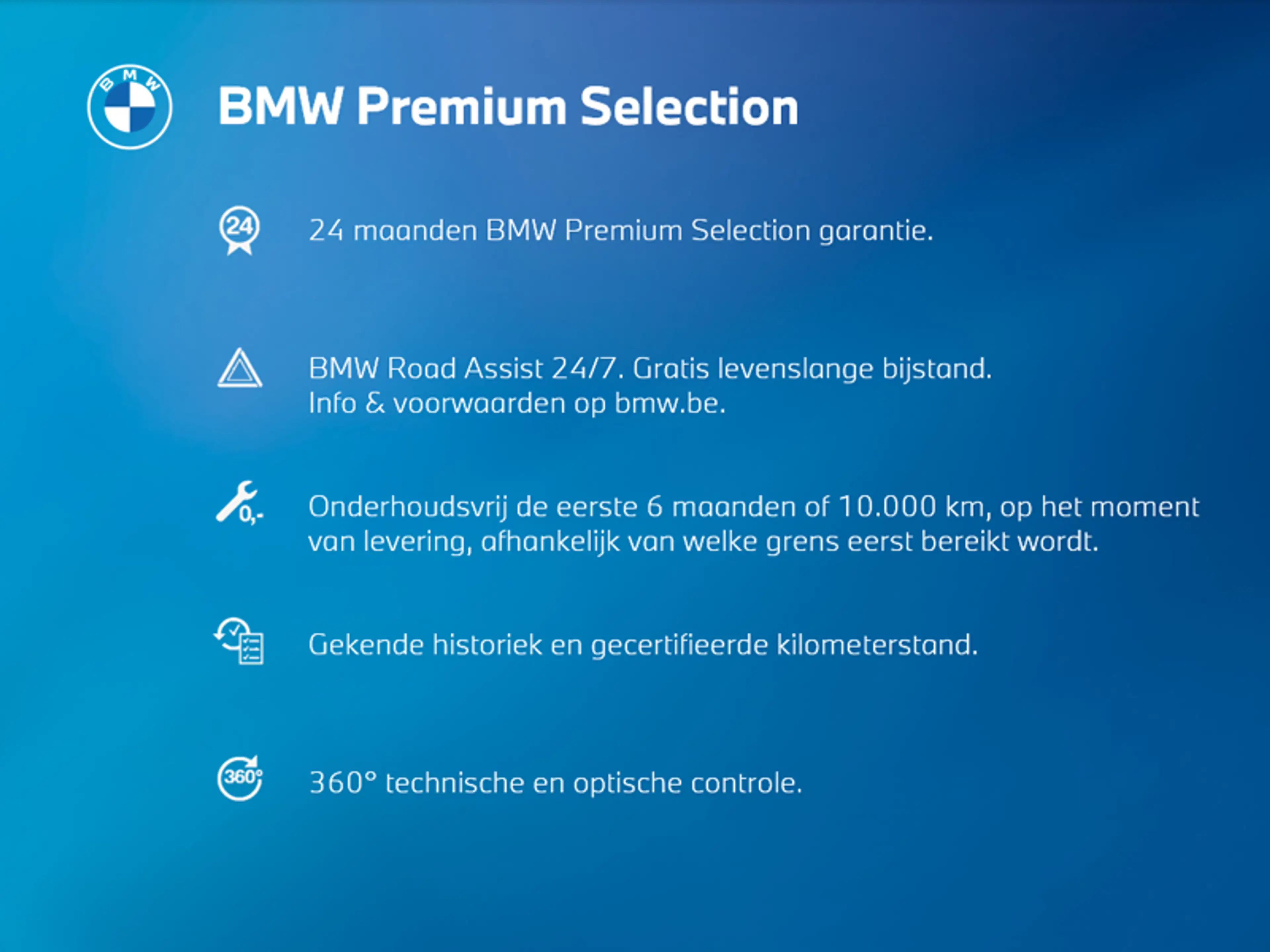 BMW 218 218i Coupé / M Sport — photo 7