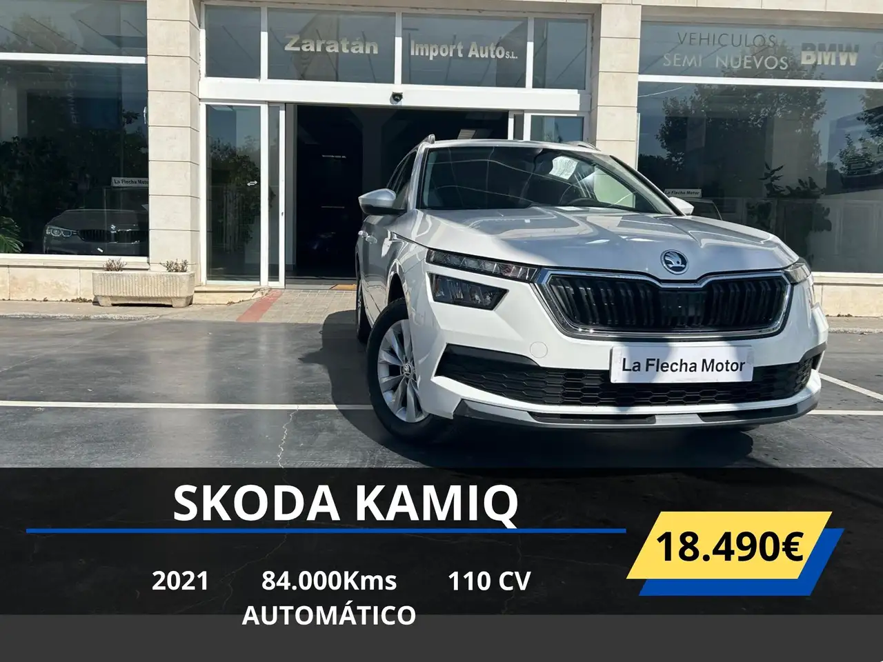 Škoda Kamiq