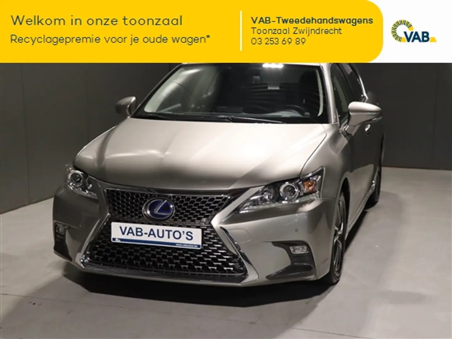 Lexus CT 200h E-CVT Business Line Сірий - 1