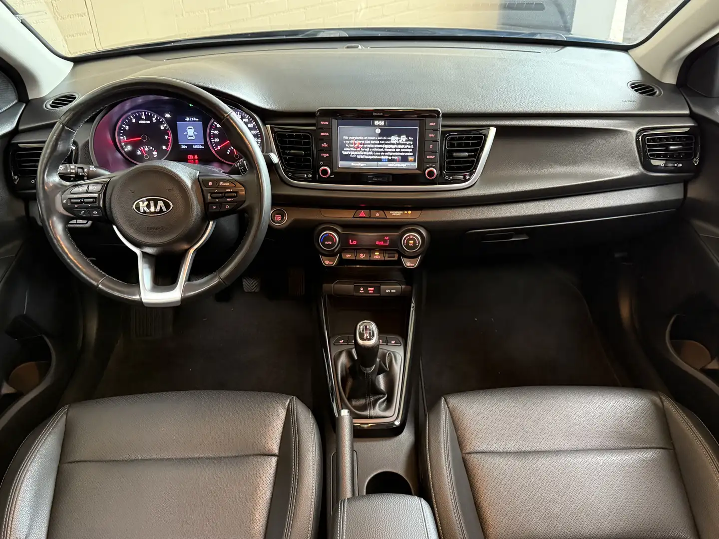 Kia Rio 1.4 100pk Executive Line | Navigatie | Leder | Cam Grey - 2