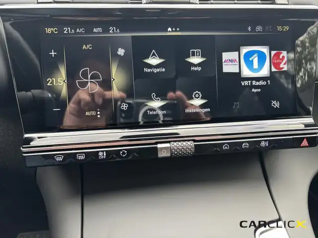DS Automobiles DS 7 Crossback view 23