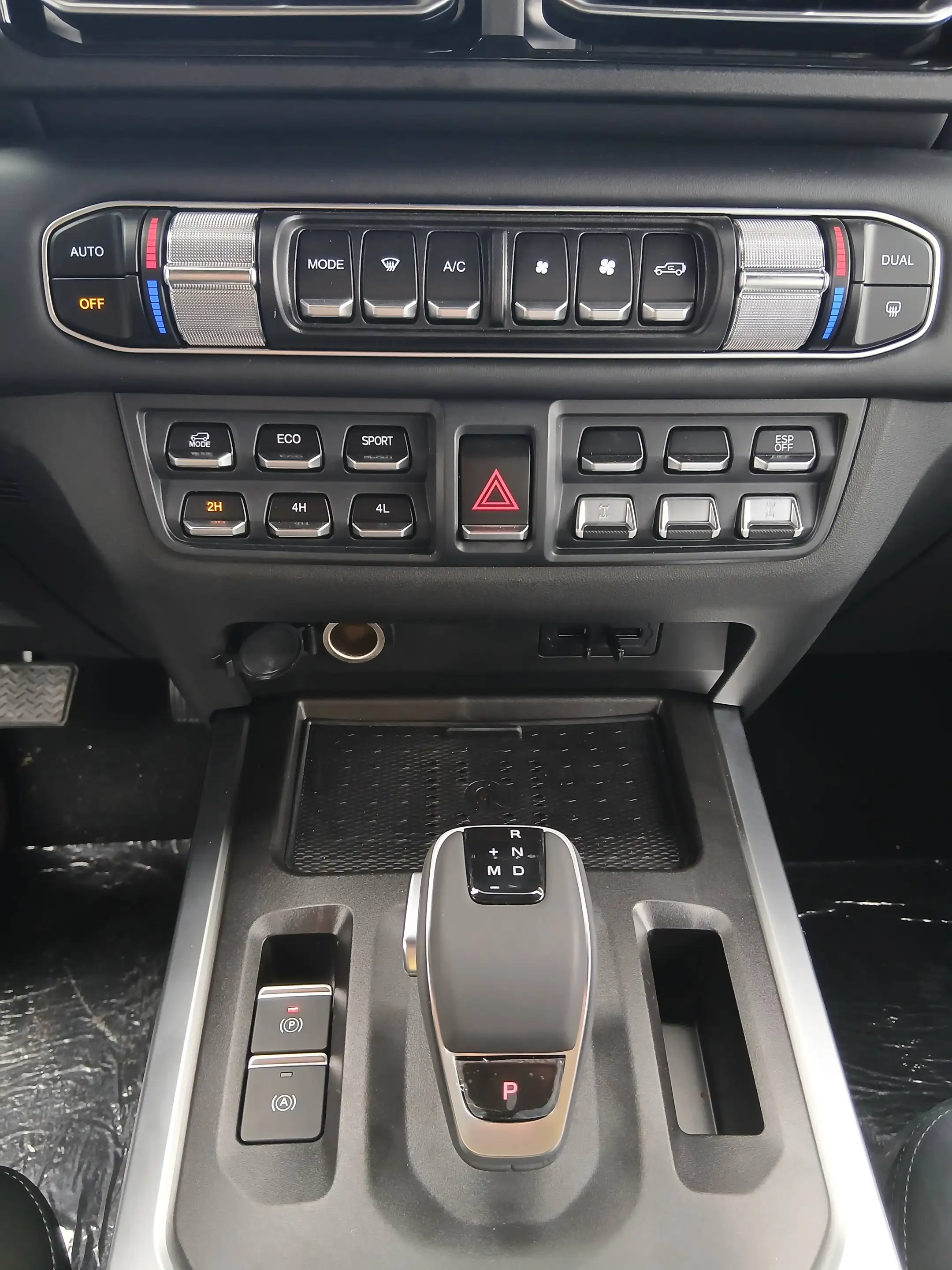 BAW 212 BAW 212*Automatik*Allrad*Seilwinde*Kamera uvm. — photo 12