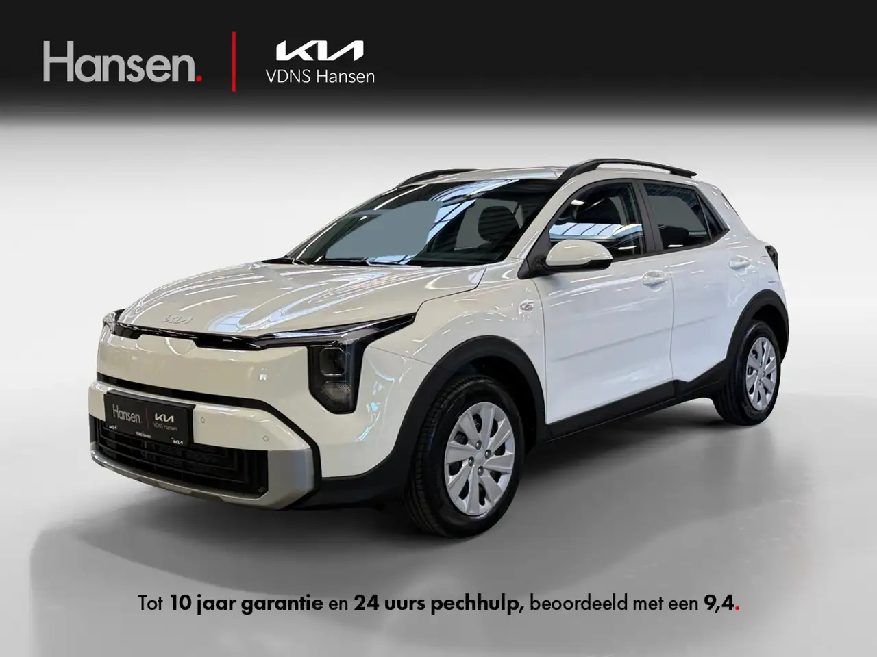 Kia Stonic 2026