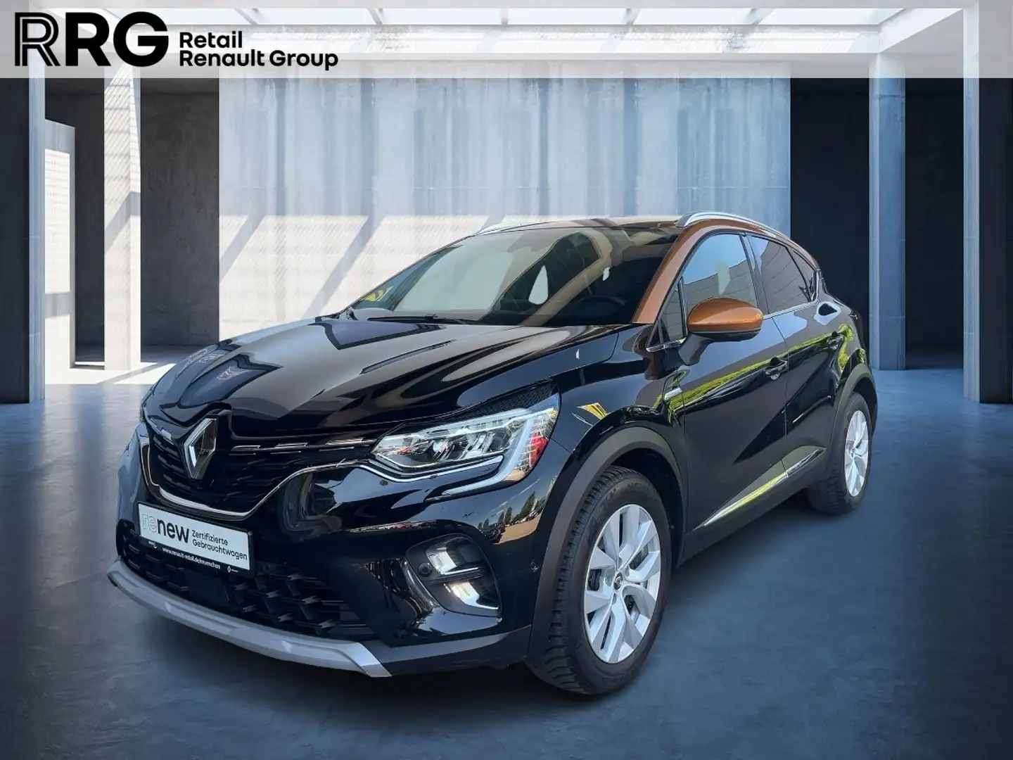 Renault Captur INTENS TCe 130 Orange - 1