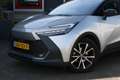 Toyota C-HR 1.8 Hybrid 140 First Edition Grijs - thumbnail 6