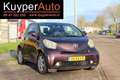 Toyota iQ 1.0 VVTi Aspiration / NAVI / CARPLAY/CLIMA Fioletowy - thumbnail 2
