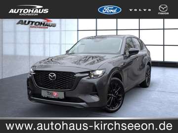 e-SKYACTIV PHEV Homura AWD Plug-In-Hybrid