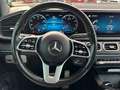 Mercedes-Benz GLS 580 4M AMG Pano Burmester 23" Distronic 360° Schwarz - thumbnail 19