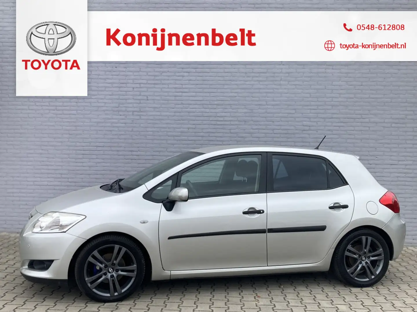Toyota Auris 1.6-16V Terra 5-deurs | Trekhaak | Navi | NL auto Grijs - 1