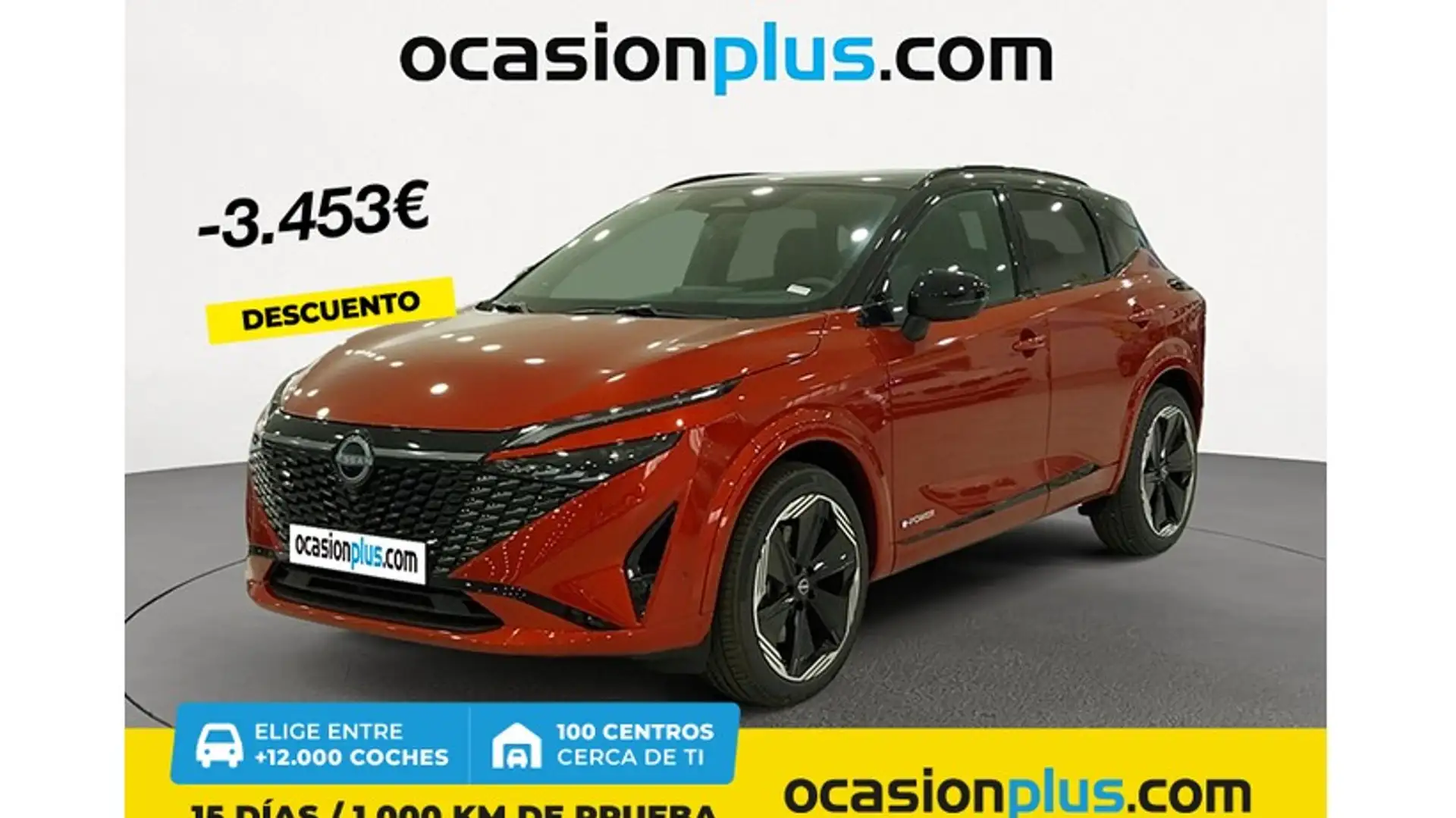 Nissan Qashqai E-POWER N-Design 4x2 140kW Rouge - 1