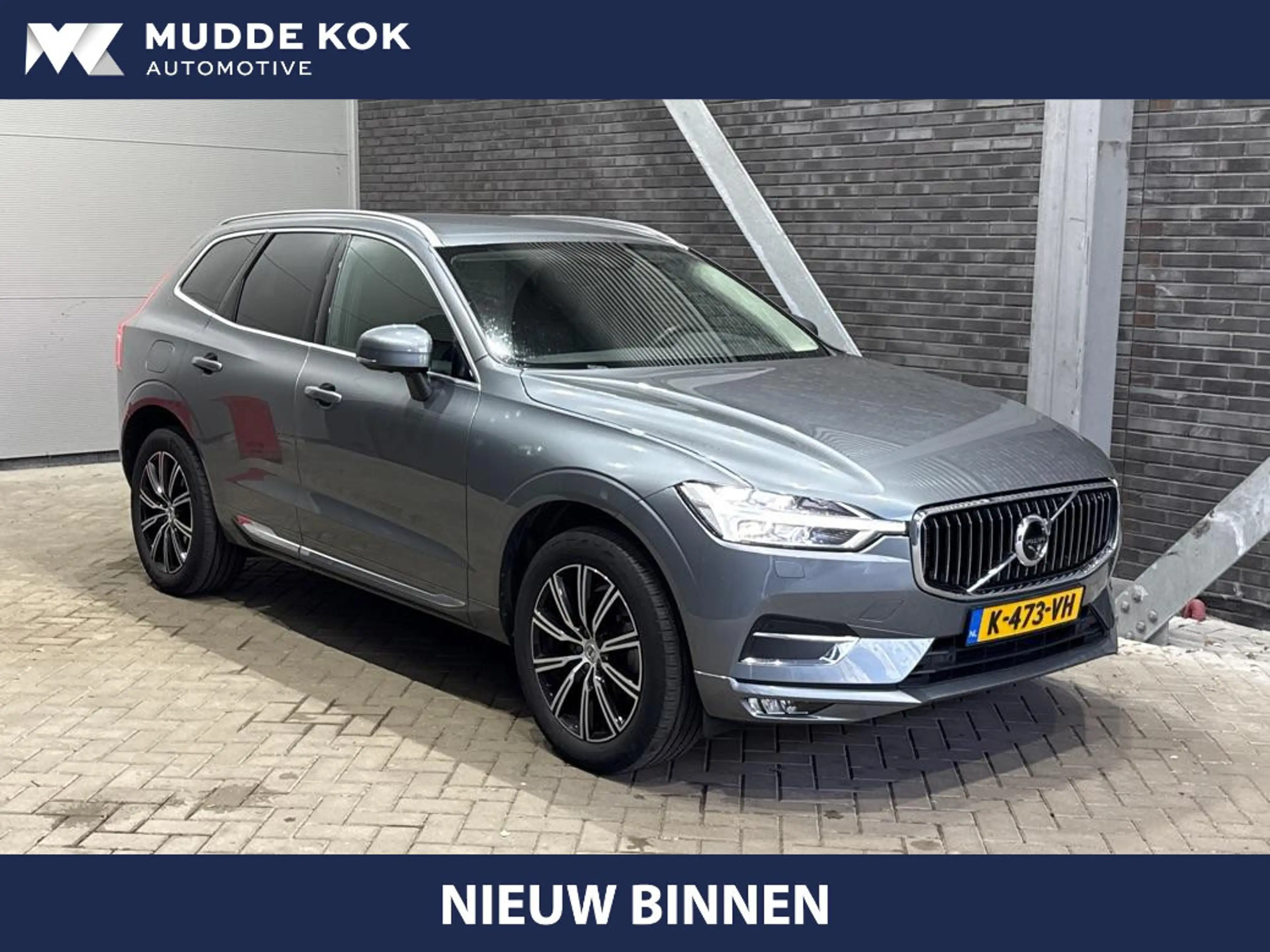 Volvo XC60 2.0 B5 Inscription | ACC | Trekhaak | Pilot Assist
