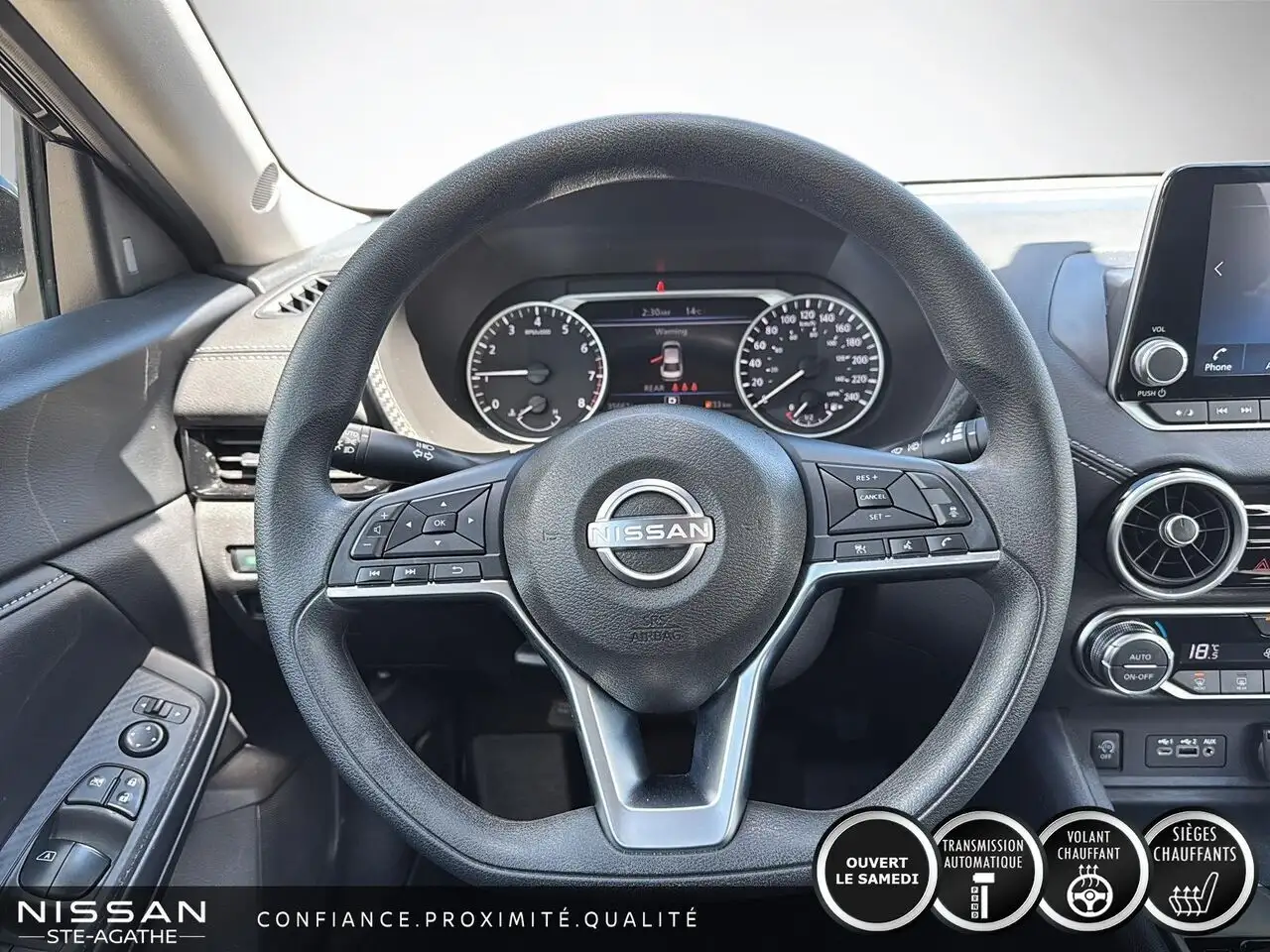 Nissan Sentra снимка Nissan Sentra