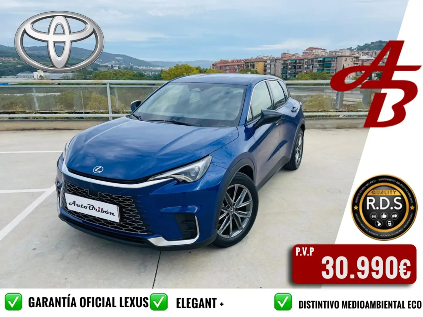 Lexus LBX Elegant+ Синій - 1