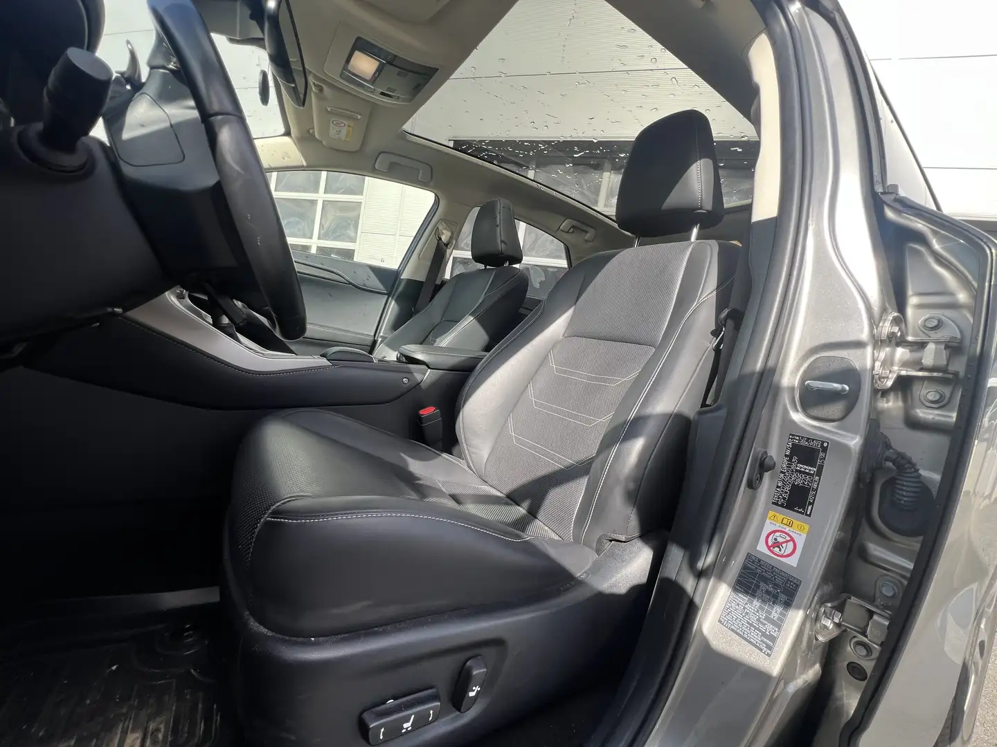 Lexus NX 300h NX 300h E-FOUR Business Line AWD Gris - 2