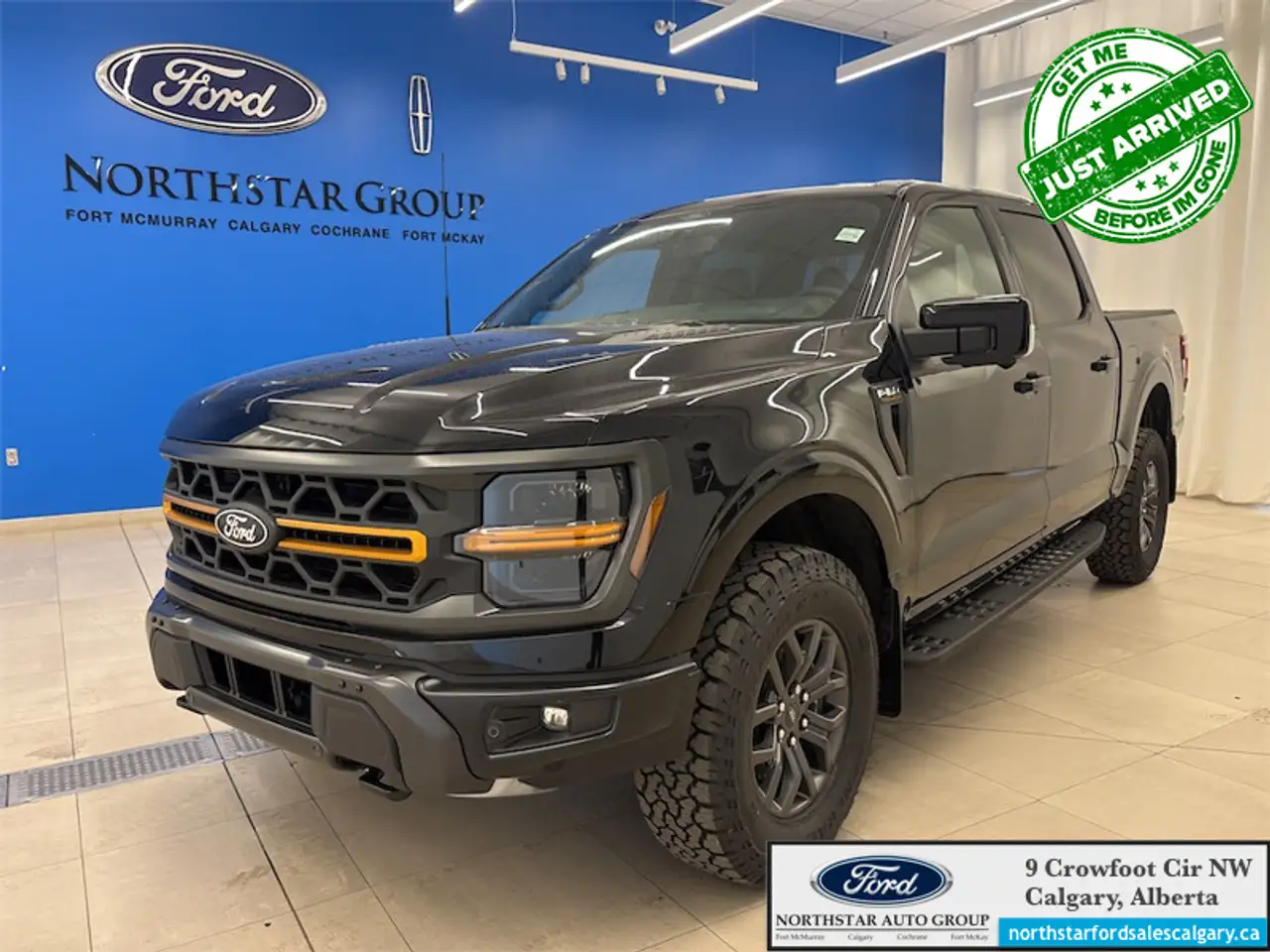 2026 Ford F 150