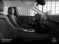 Mercedes-Benz A 250 e PROGRESSIVE+AHK+LED+KAMERA+8G Schwarz - thumbnail 12