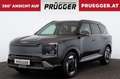 Kia EV5 81,4KWH First Edition Grau - thumbnail 1