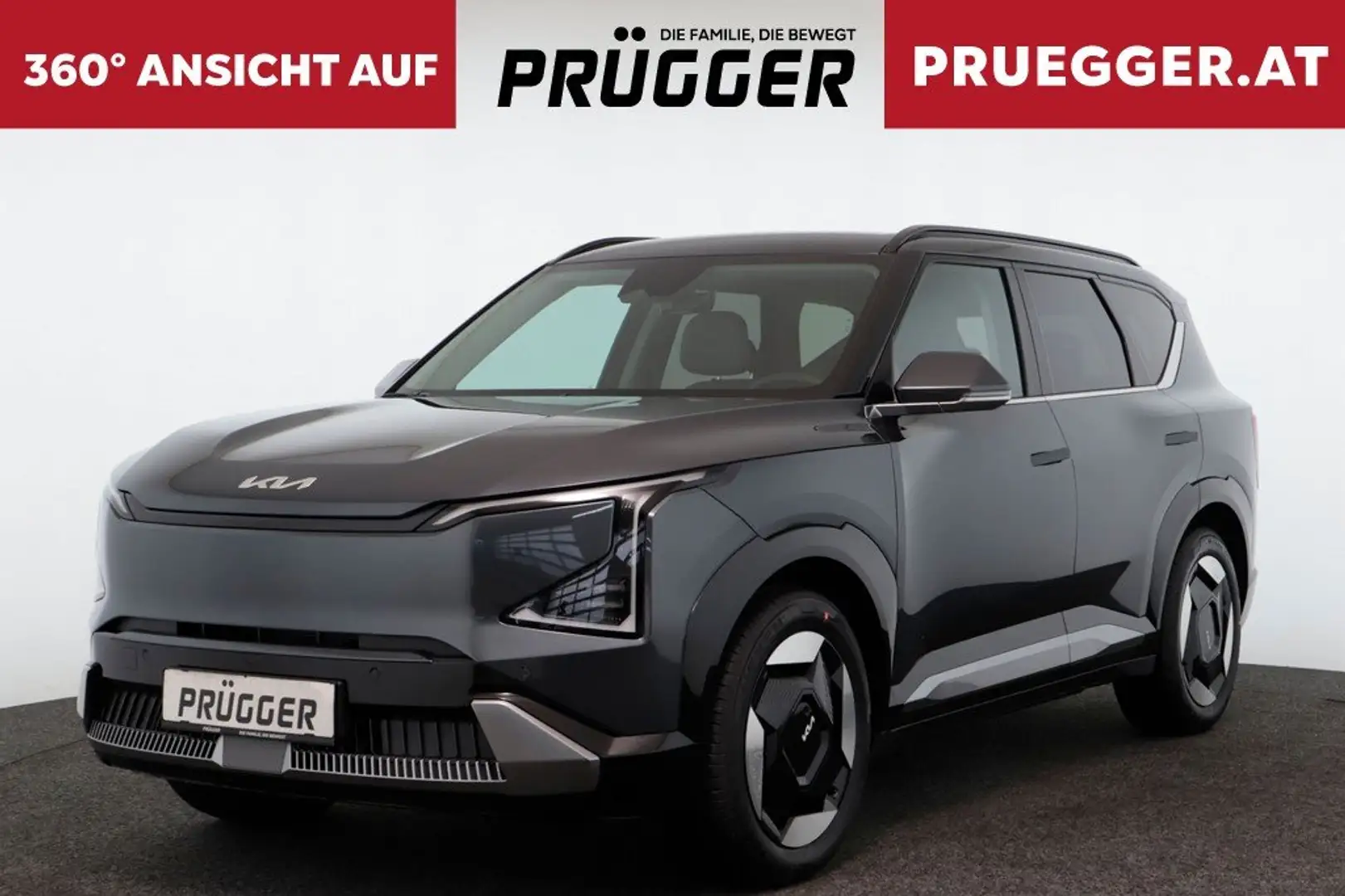 Kia EV5 81,4KWH First Edition Grau - 1