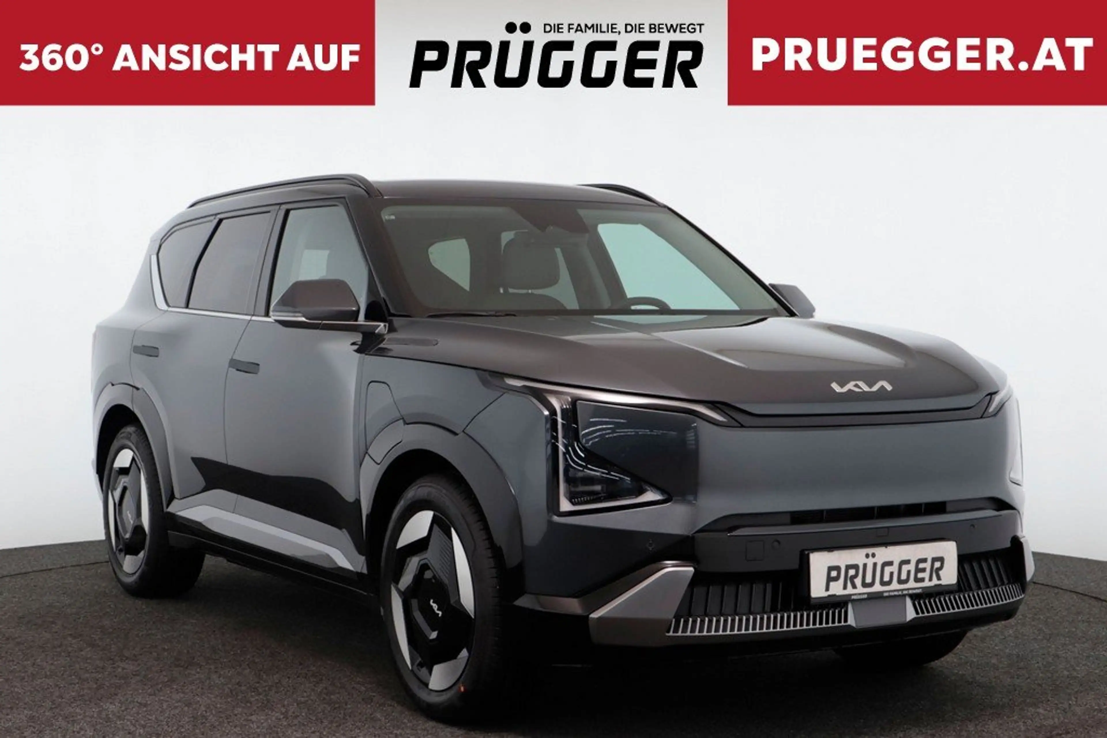 Kia EV5 81,4KWH First Edition — photo 4