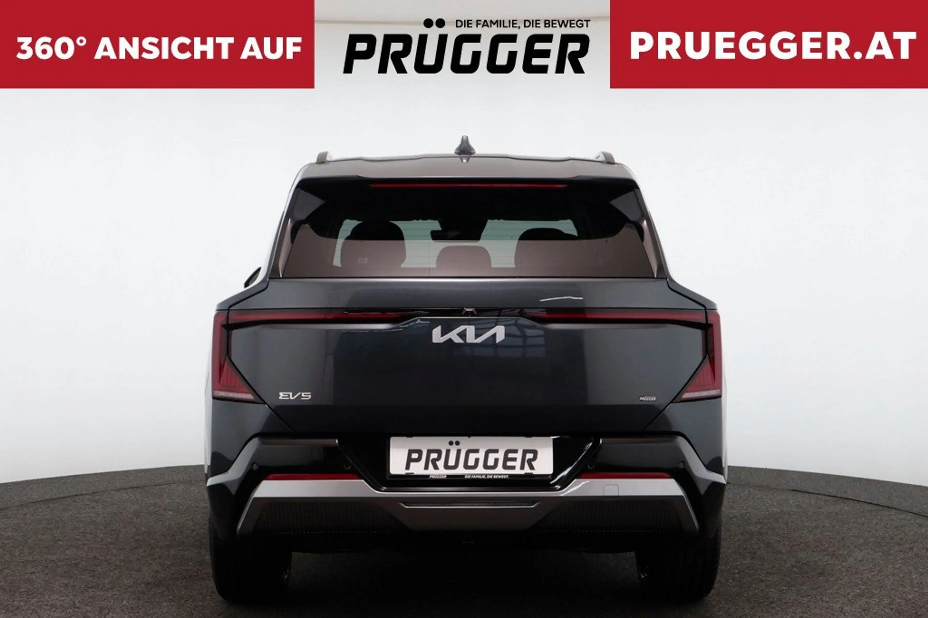 Kia EV5 81,4KWH First Edition — photo 6