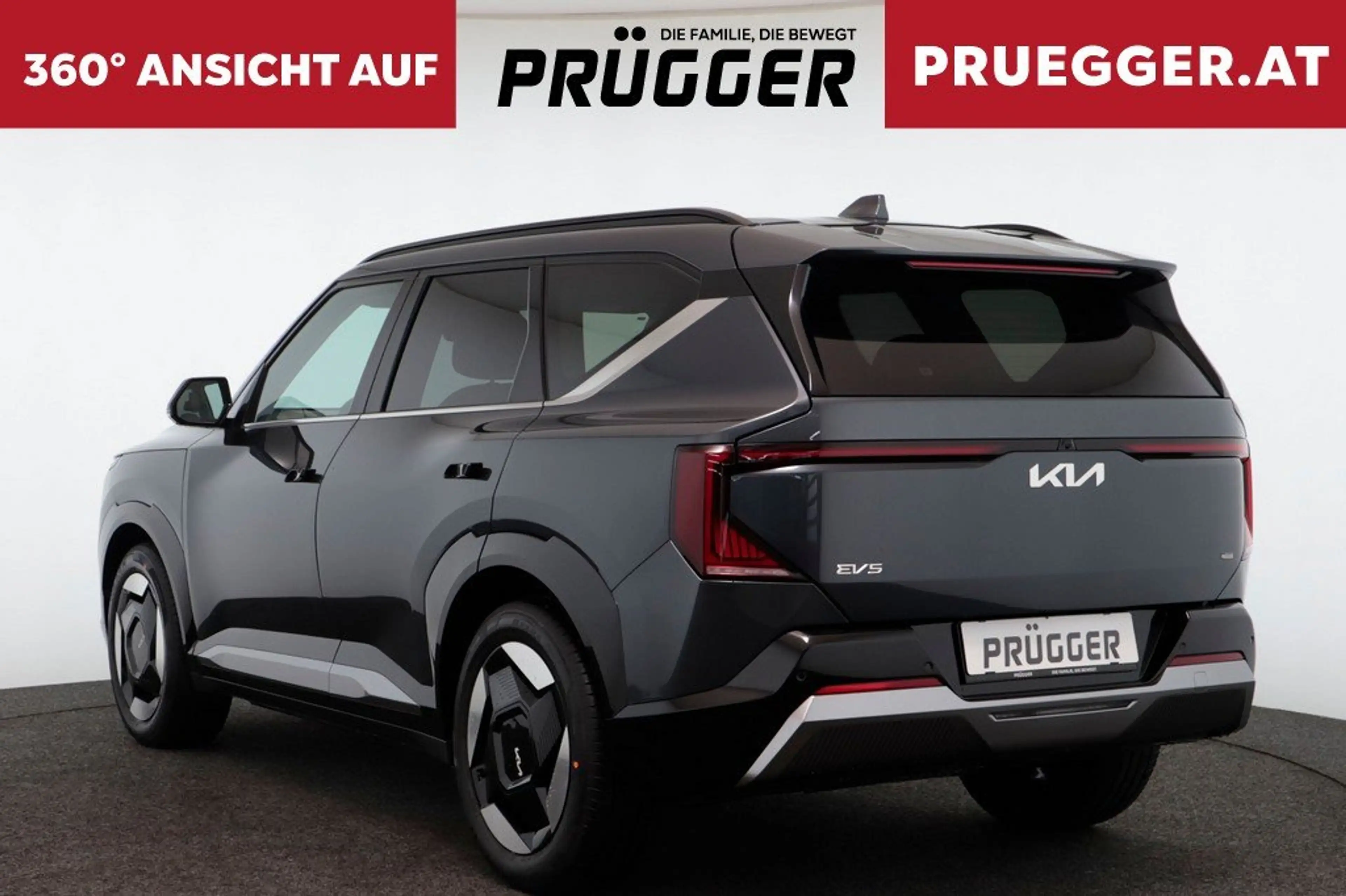 Kia EV5 81,4KWH First Edition — photo 7