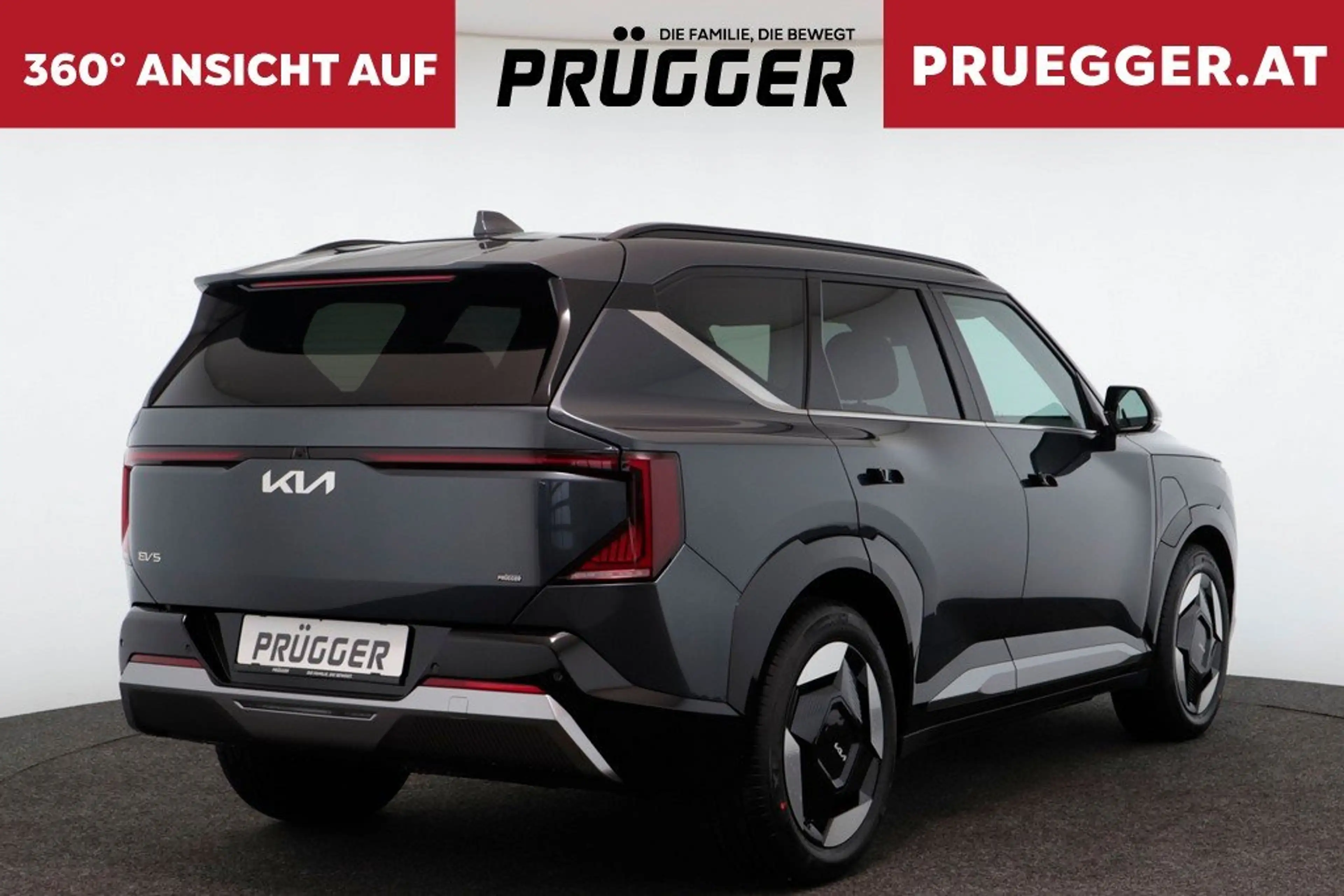 Kia EV5 81,4KWH First Edition — photo 5