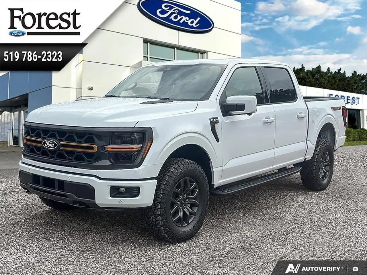2026 Ford F 150
