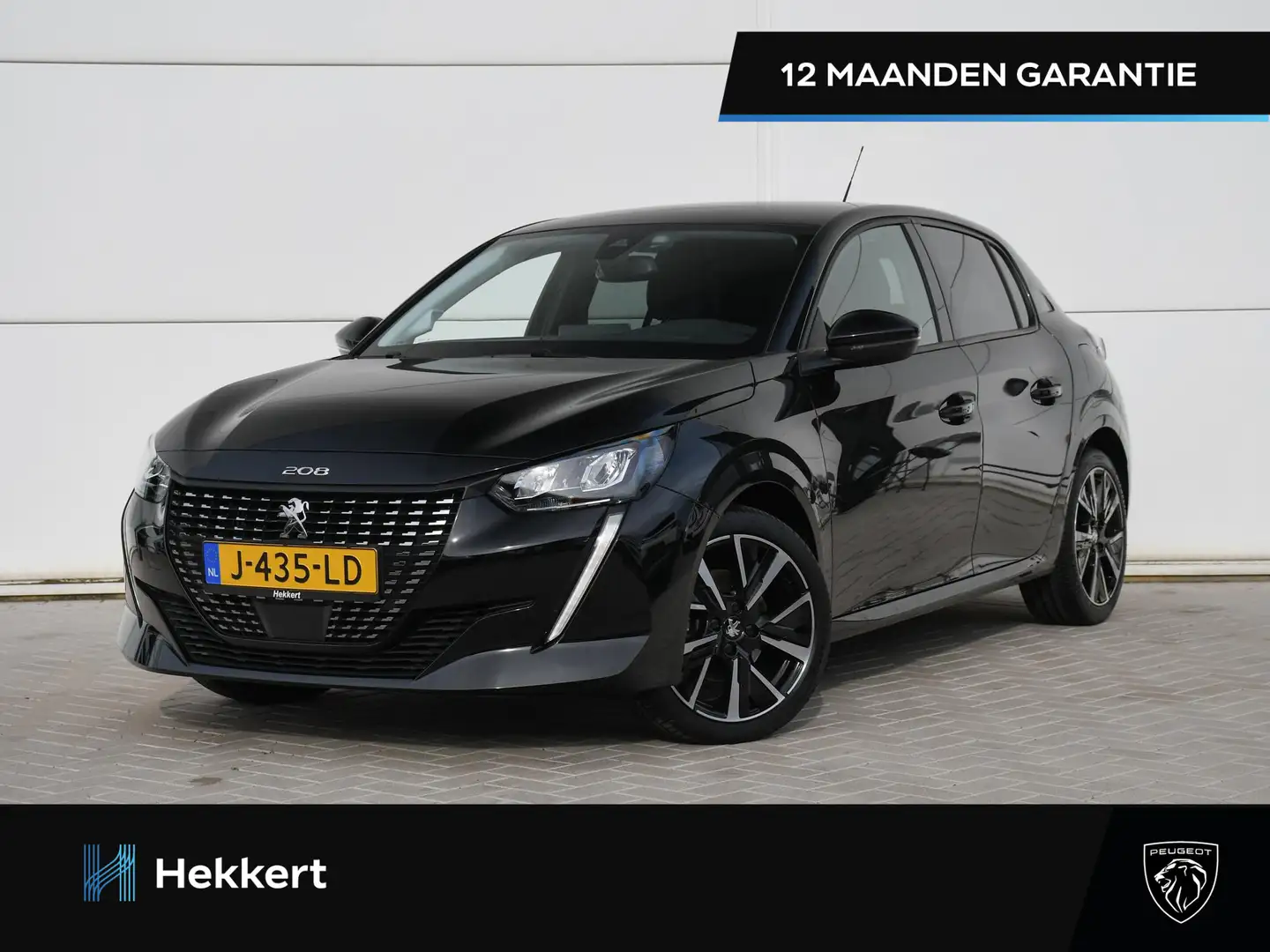 Peugeot 208 Allure 1.2 PureTech 100pk ADAPT. CRUISE | PDC ACHT Zwart - 1