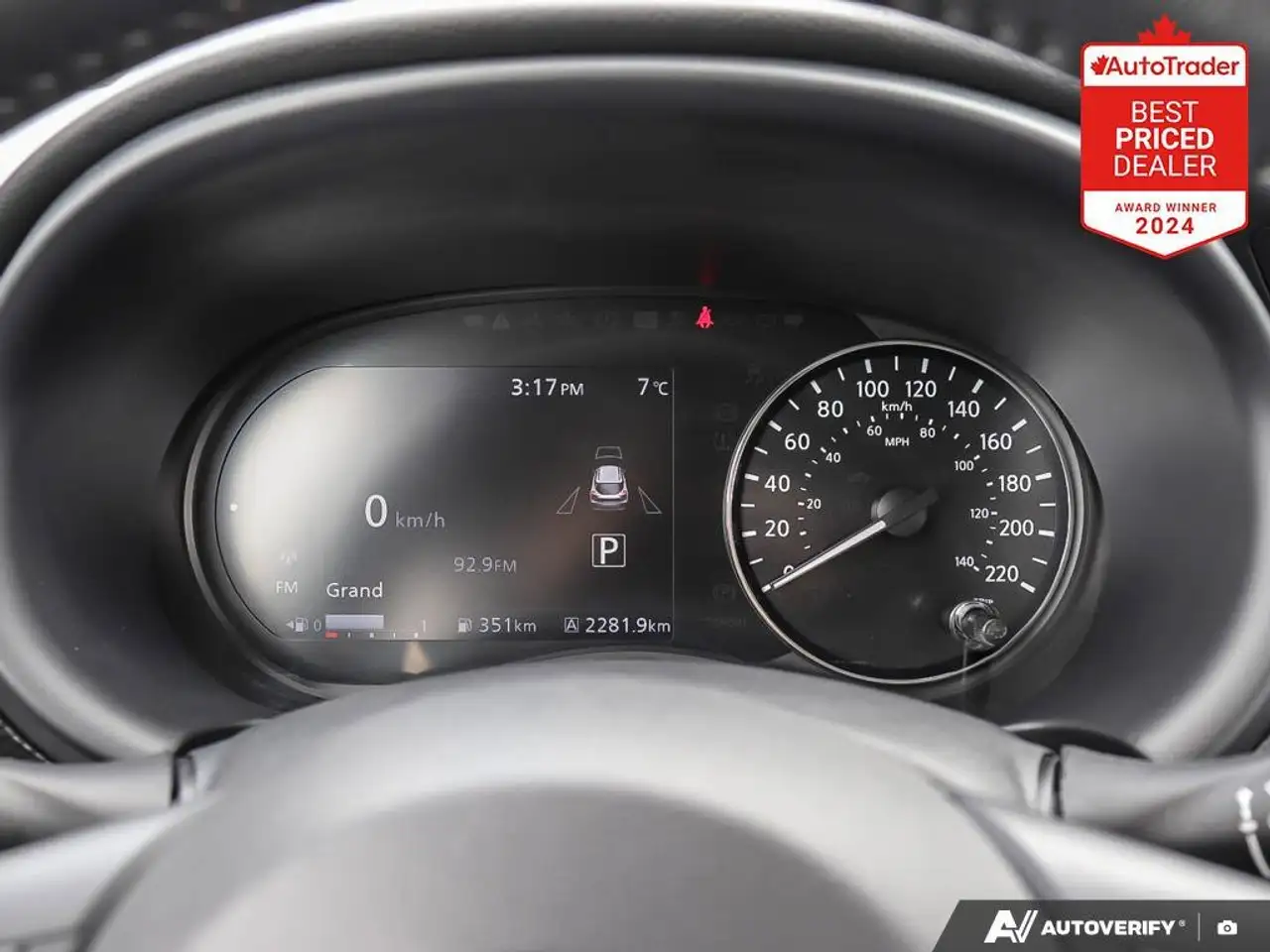 Nissan Kicks снимка Nissan Kicks