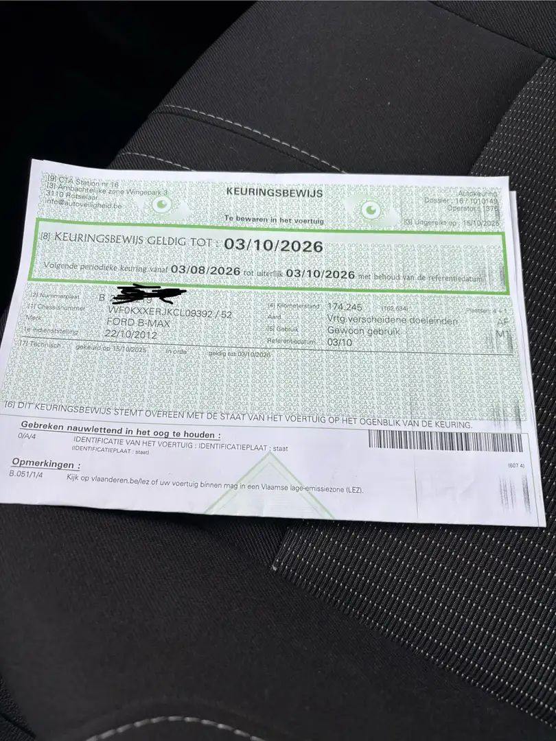 Ford B-Max 1.6 Aut. Individual - 1