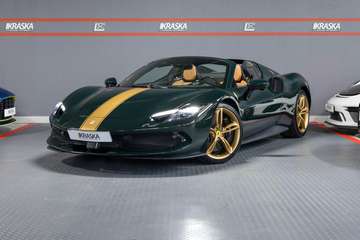 Verde Britith Racing AFS JBL LIFT CARBON