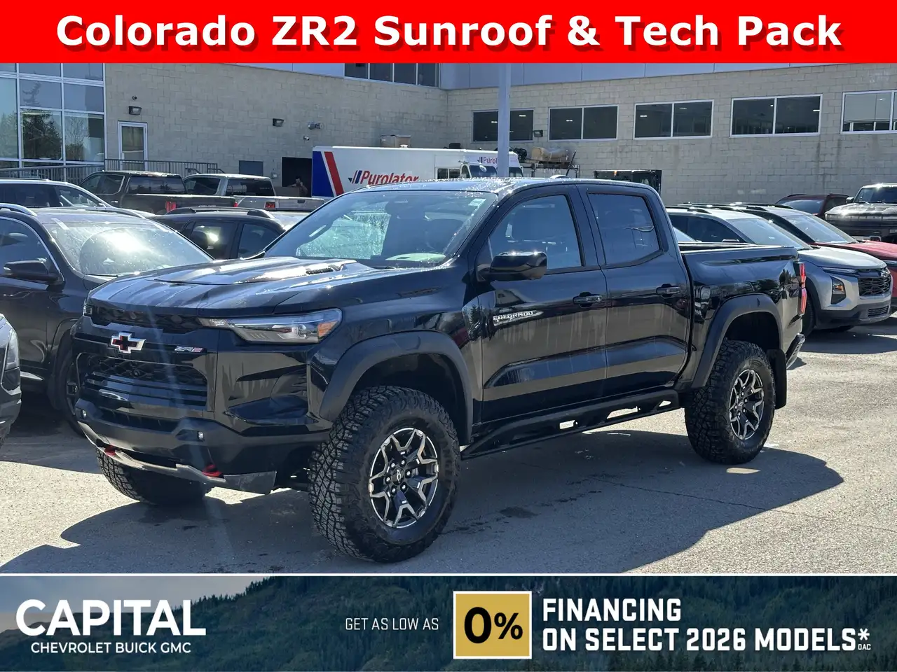 Chevrolet Colorado снимка Chevrolet Colorado