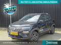 Dacia Spring Essential 27 kWh Dacia Spring Essential Airco LMV Zwart - thumbnail 1