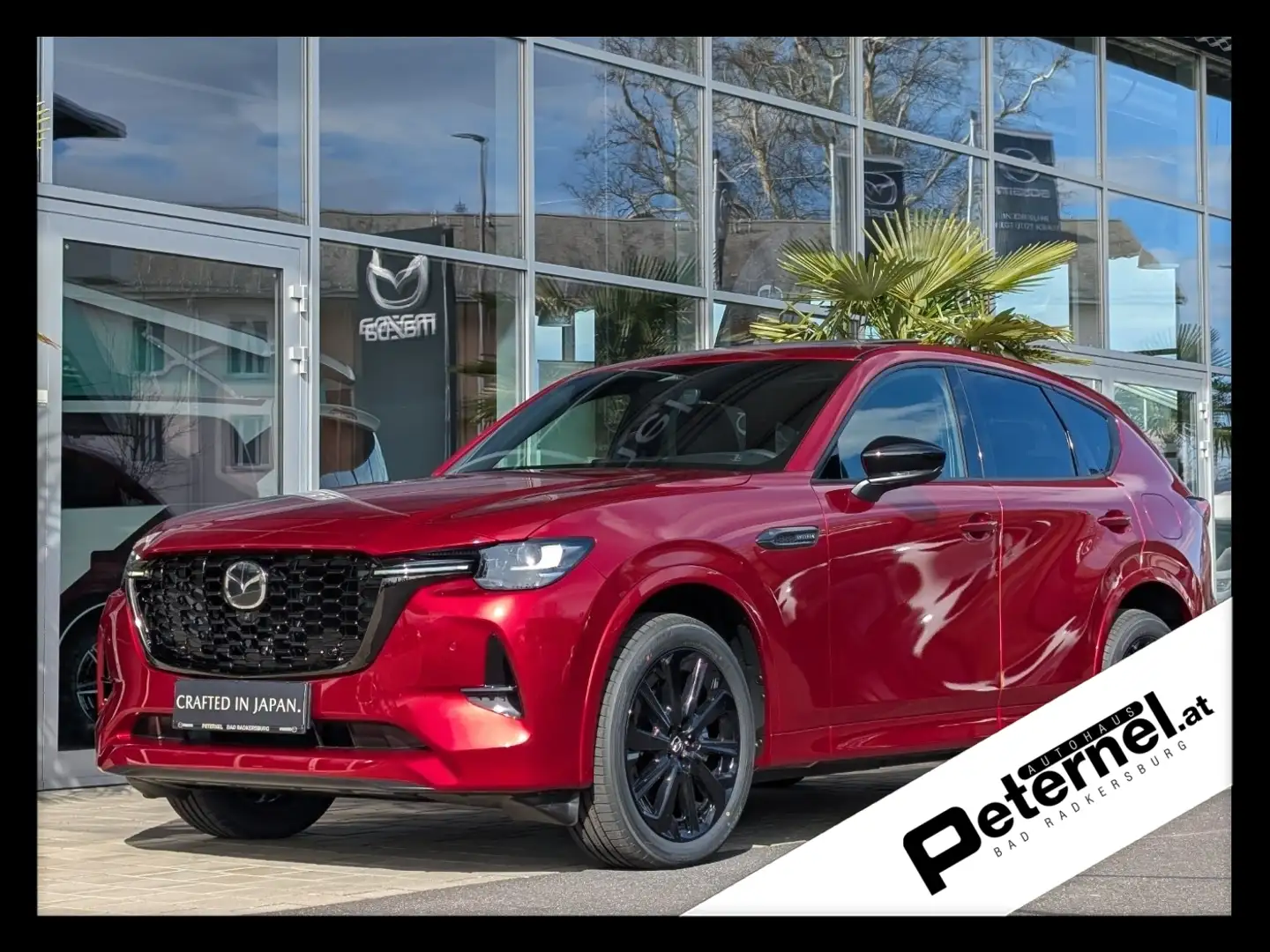 Mazda CX-60 3.3 D254 8AT AWD HOMURA PLUS Червоний - 1