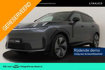 1.5 MORE PHEV -PANO.DAK|ADAP.CRUISE|HARMAN/KARDON|