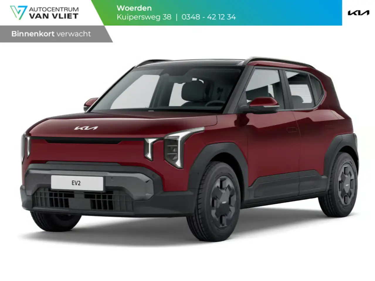 Kia EV2 2026