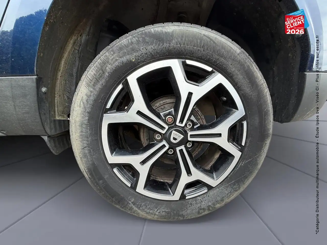 Dacia Duster — photo 10