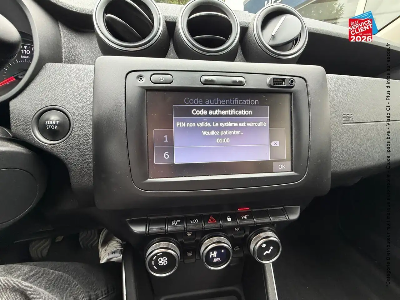 Dacia Duster — photo 20
