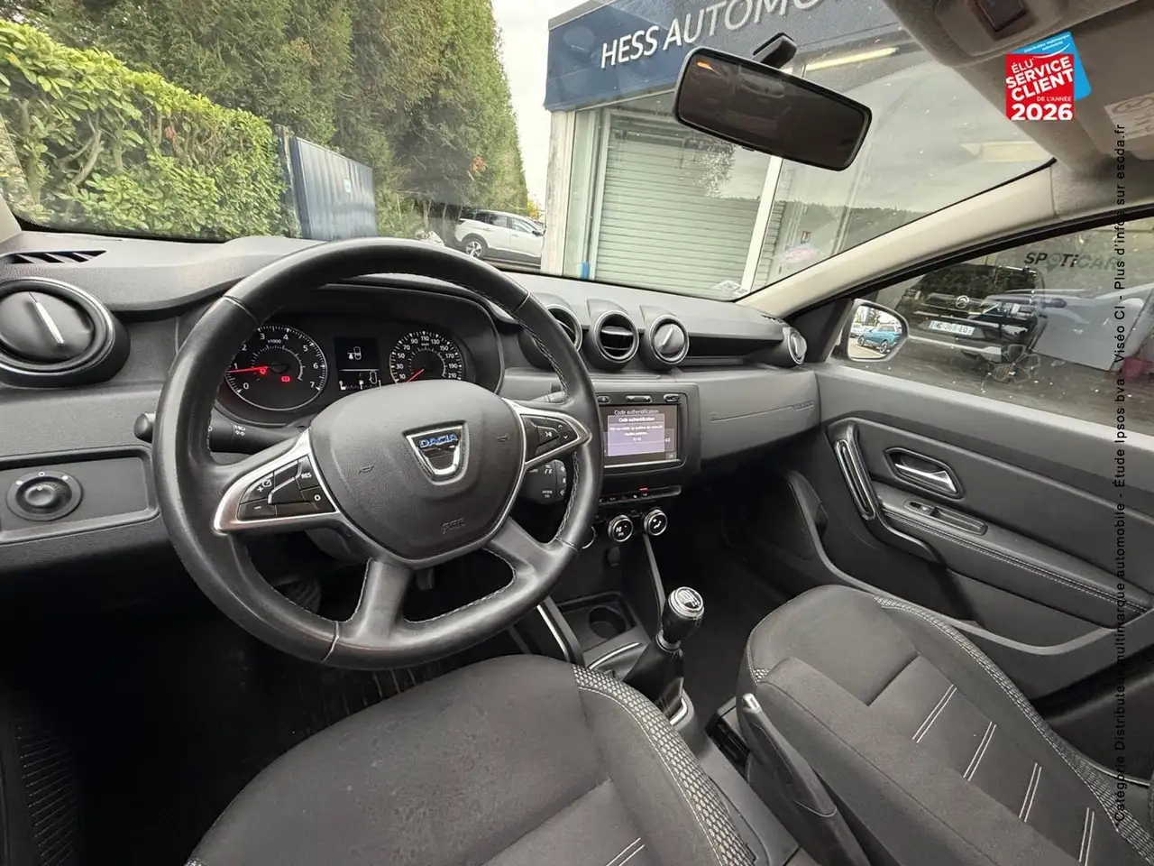 Dacia Duster — photo 15