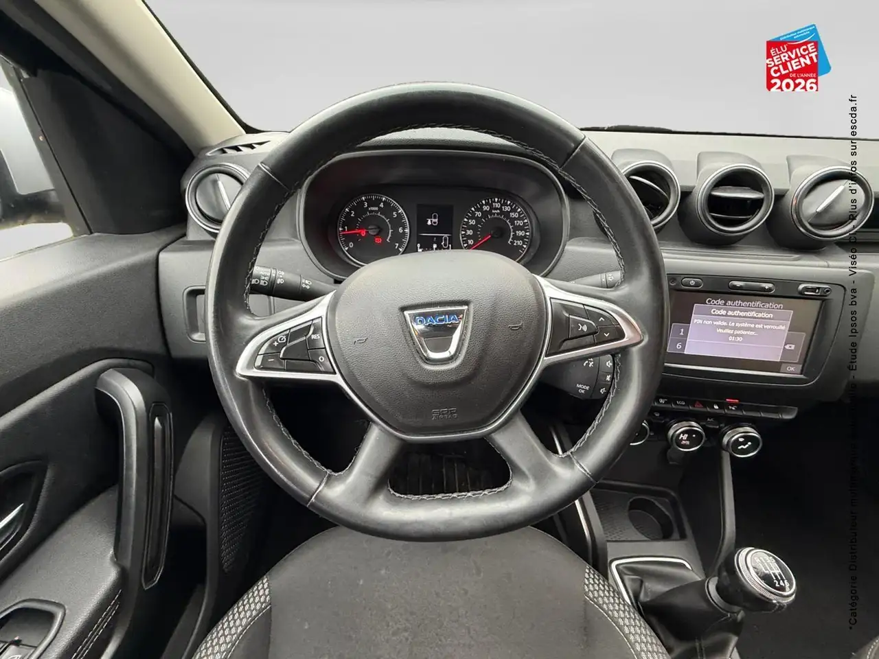Dacia Duster — photo 12