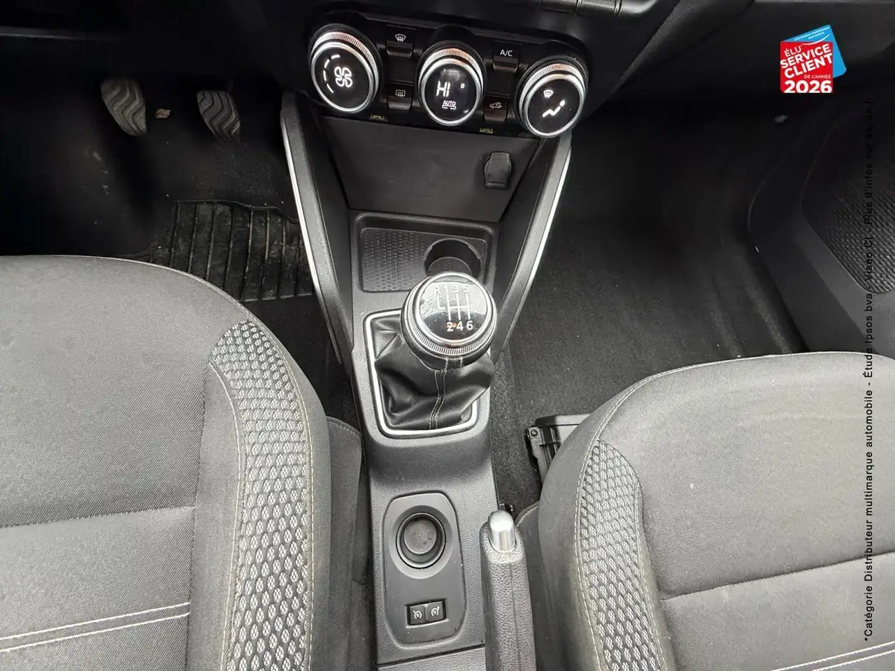 Dacia Duster — photo 16